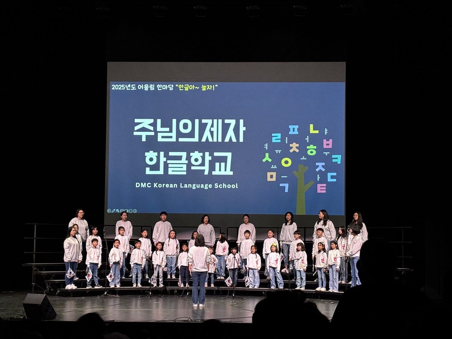 KakaoTalk_20250430_075901537_02.jpg