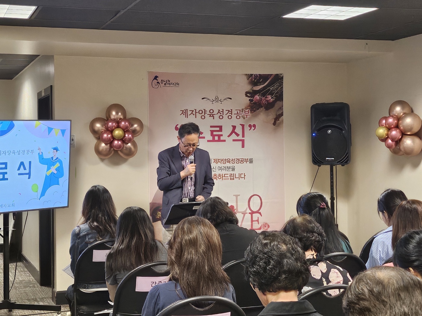 0_윤양석장로님 기도.jpg