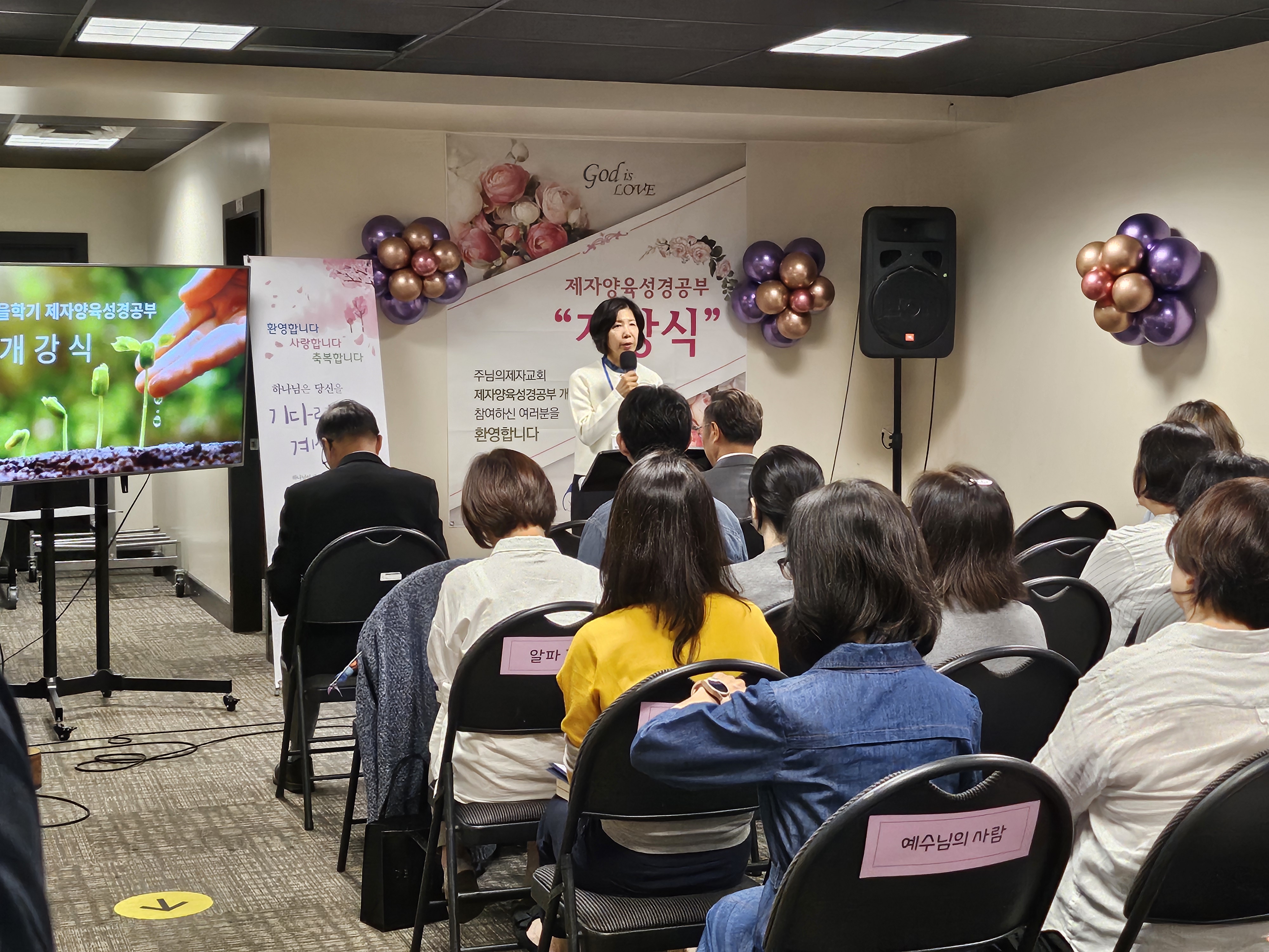 4_양육위원장 소개1.jpg