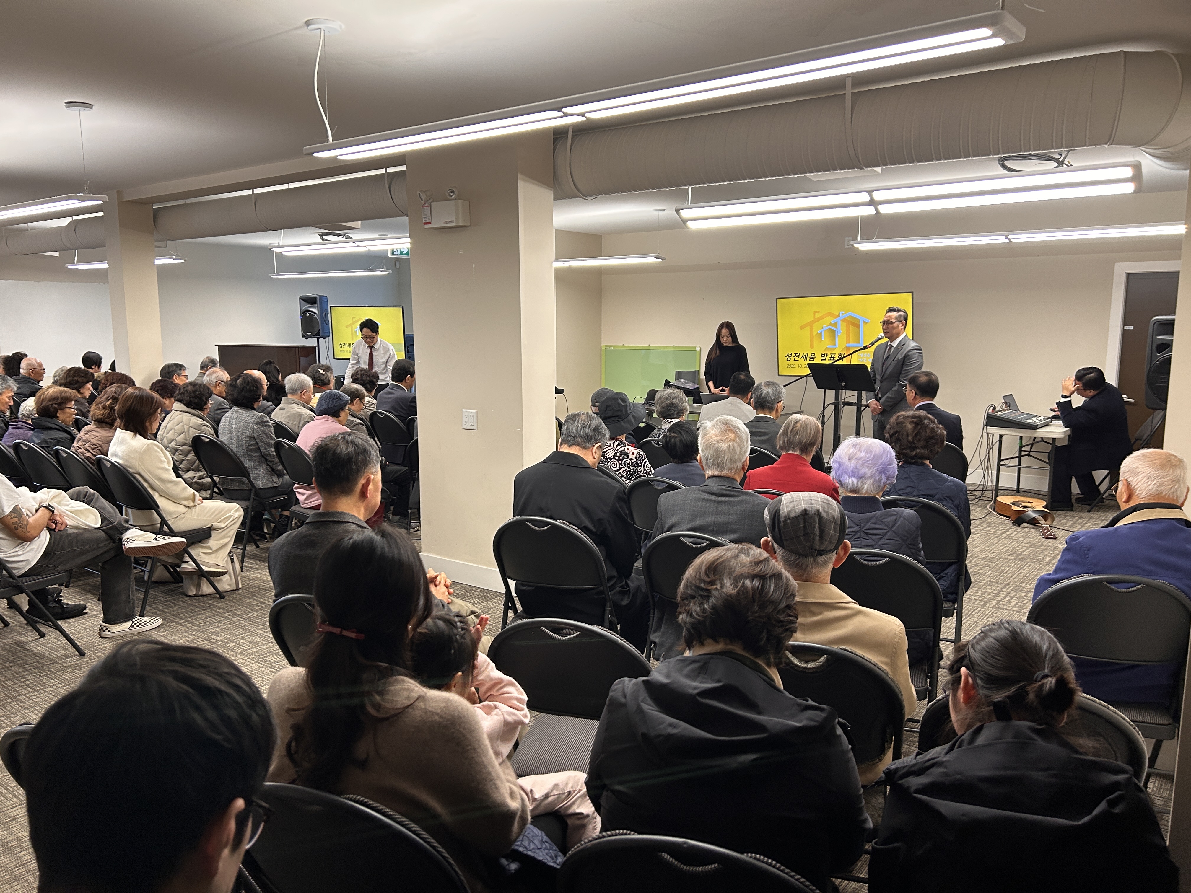 1_성전세움 기도회2.jpg