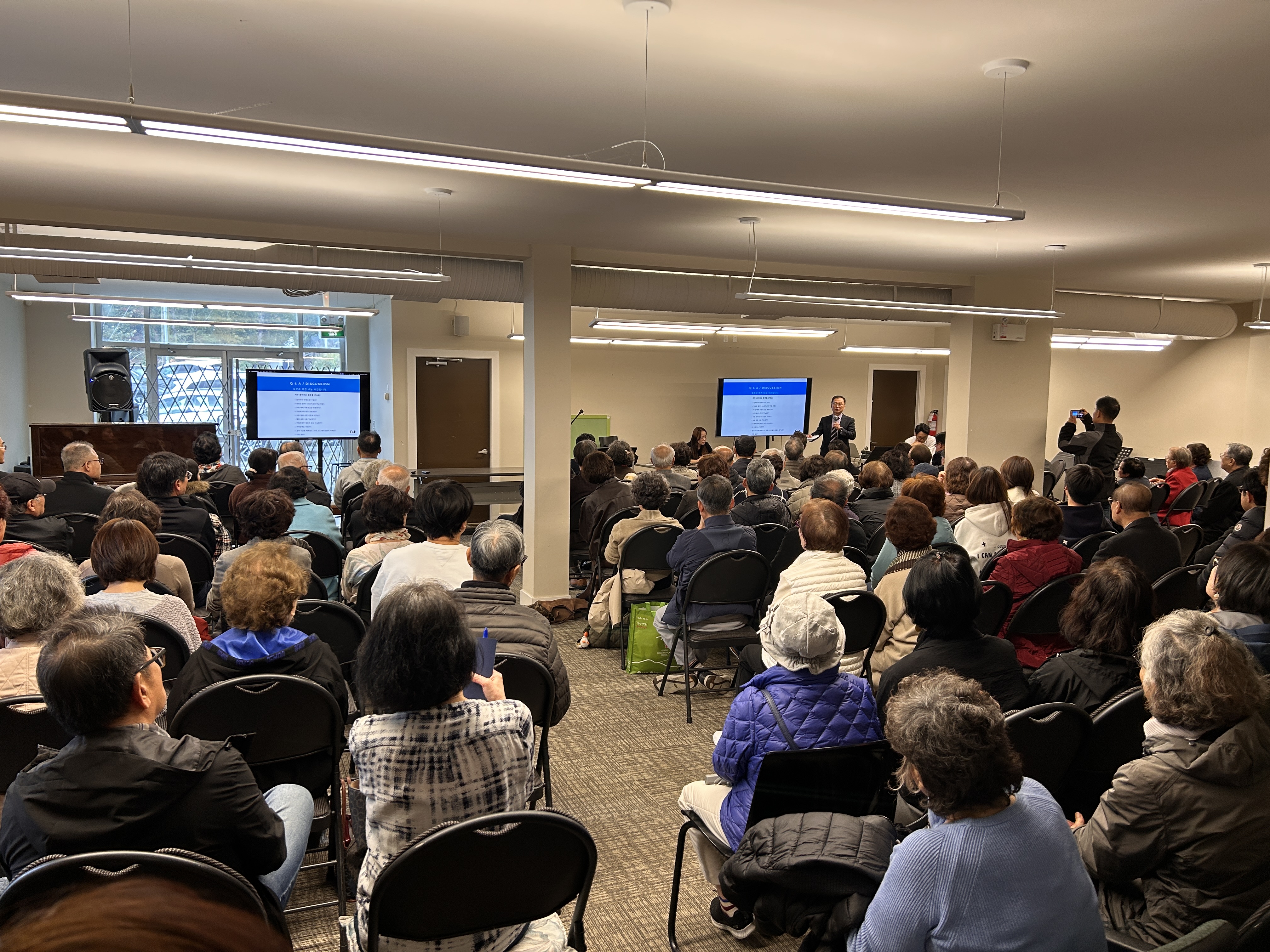 5_정은국장로 발표.jpg