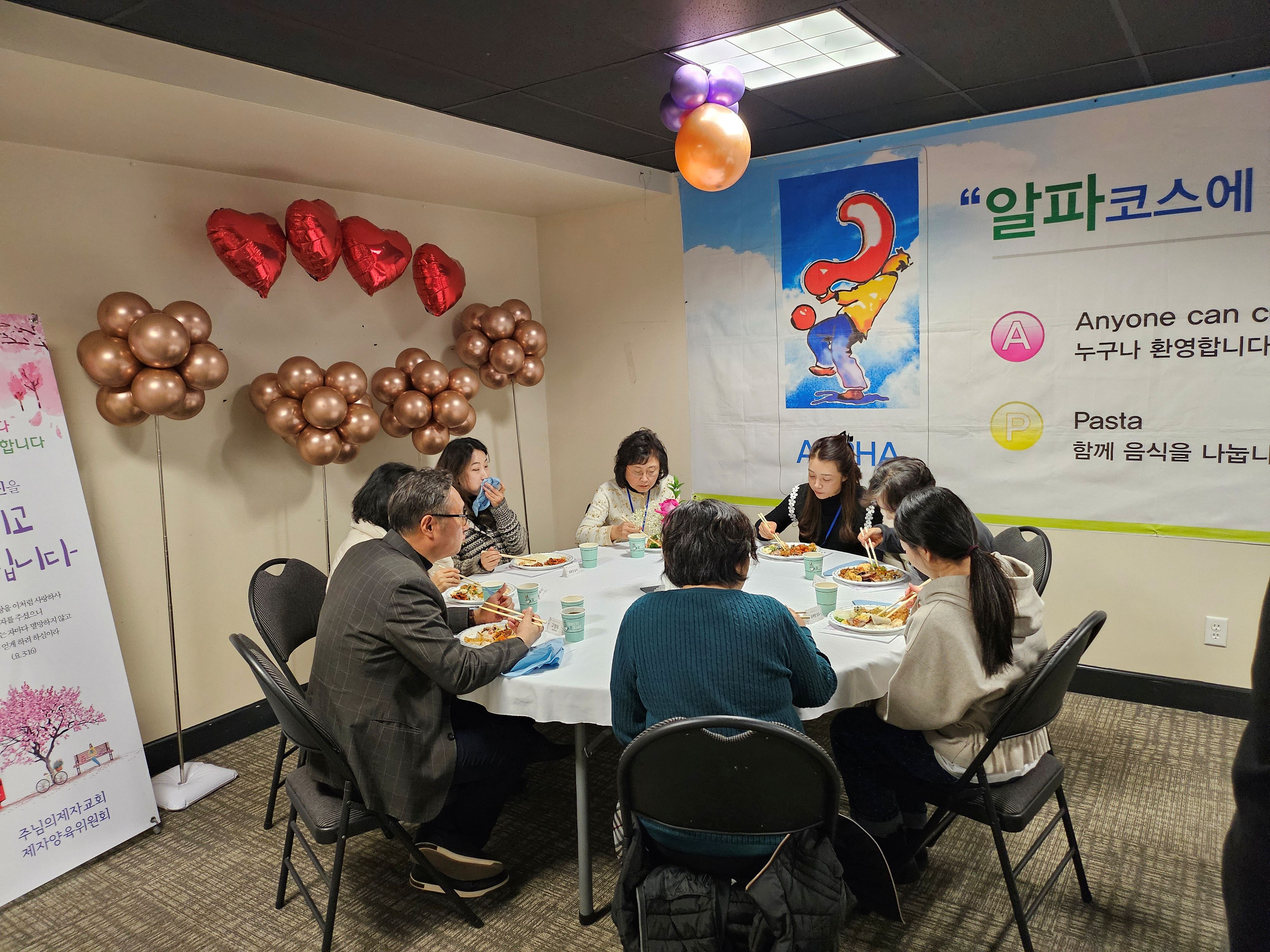 44_담임목사님 테이블.jpg