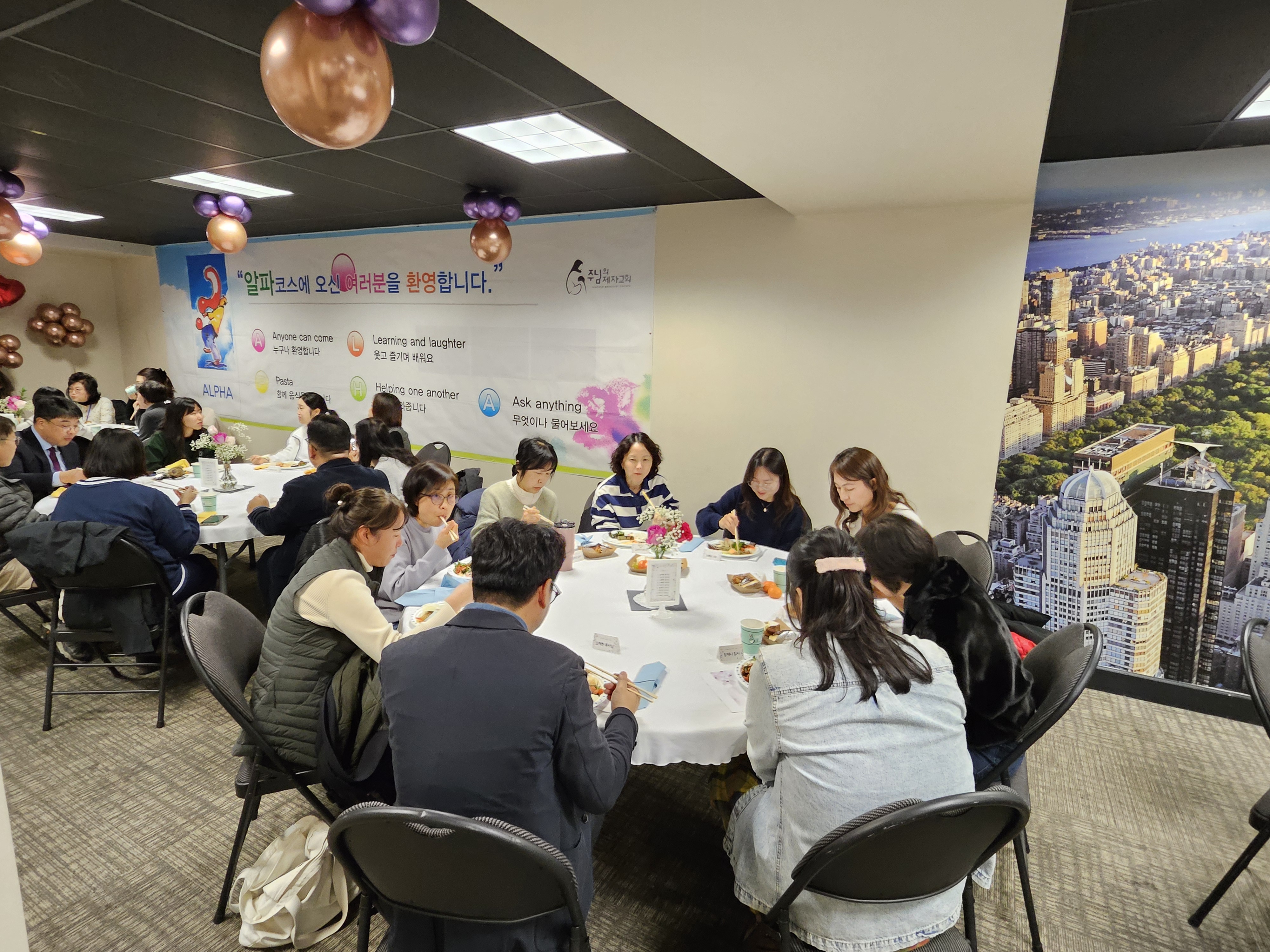 8_알파소그룹 테이블.jpg