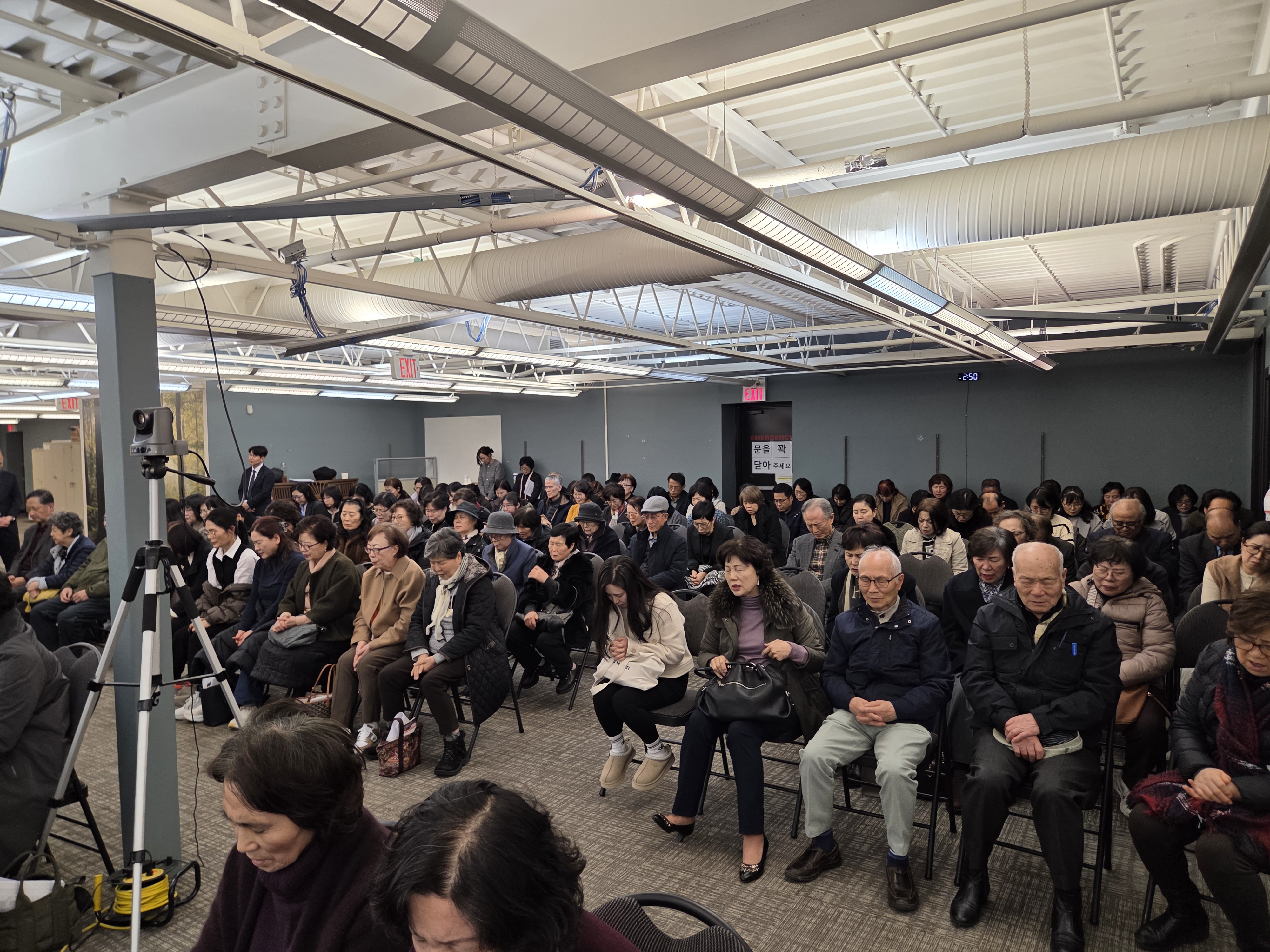 03_당회 전교인1.jpg