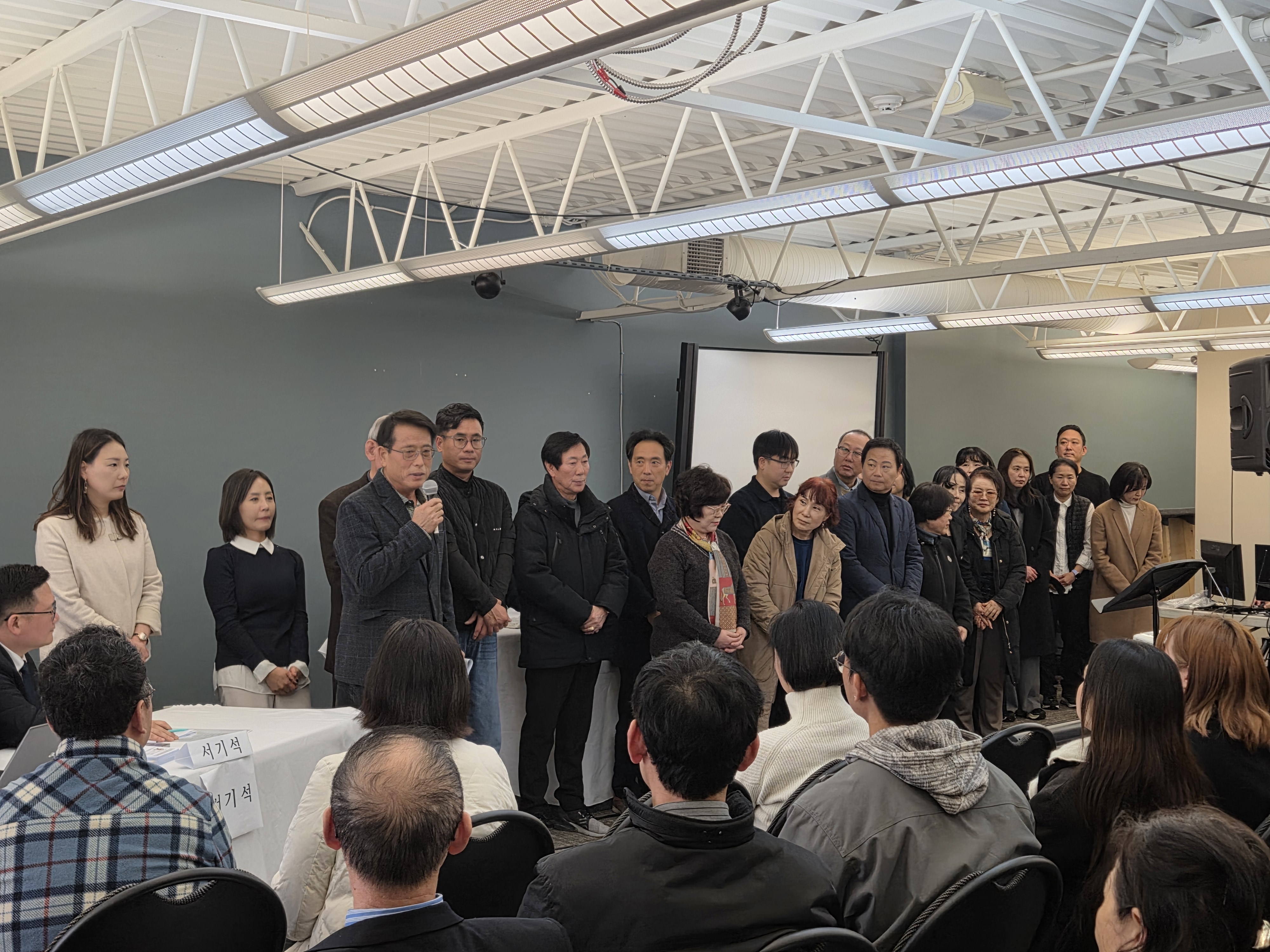 06_임원 소개.jpg