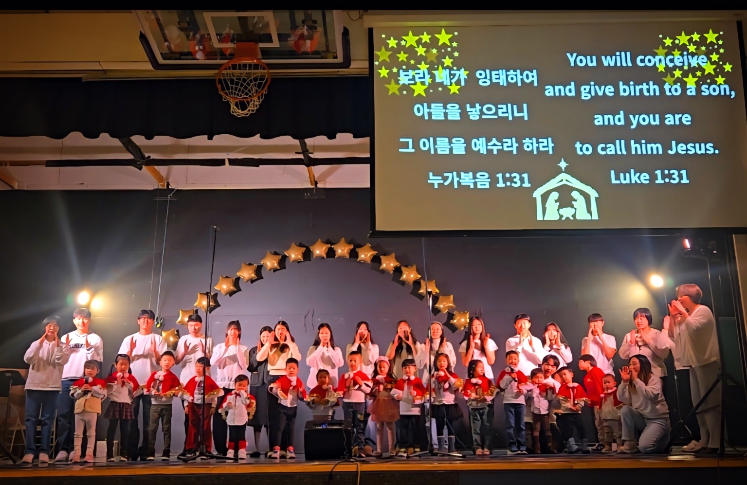 7_성탄발표회_영유아유치부2.jpg