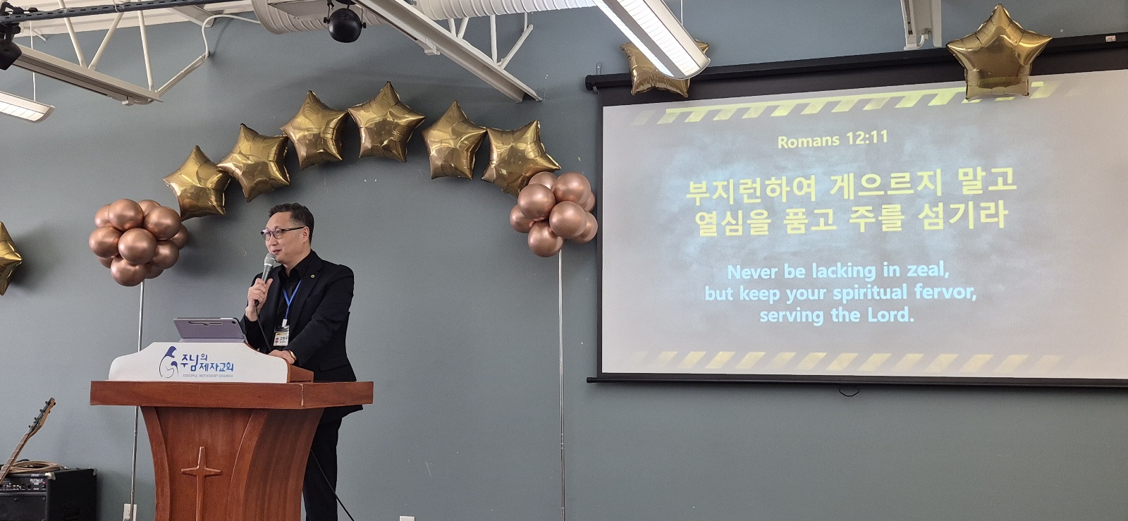 3_lead pastor preaching.jpg