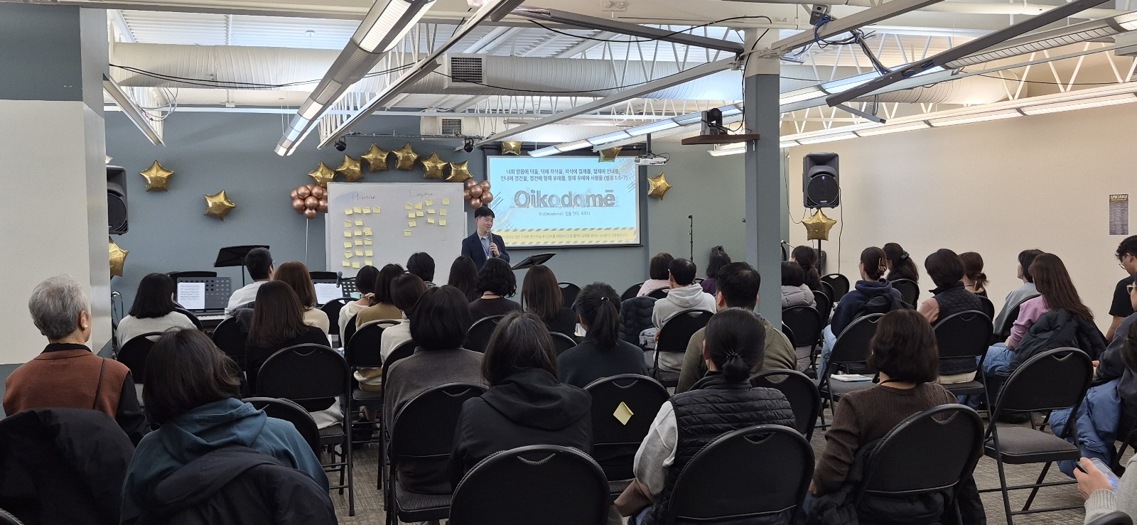 9_km seminar pastor so.jpg