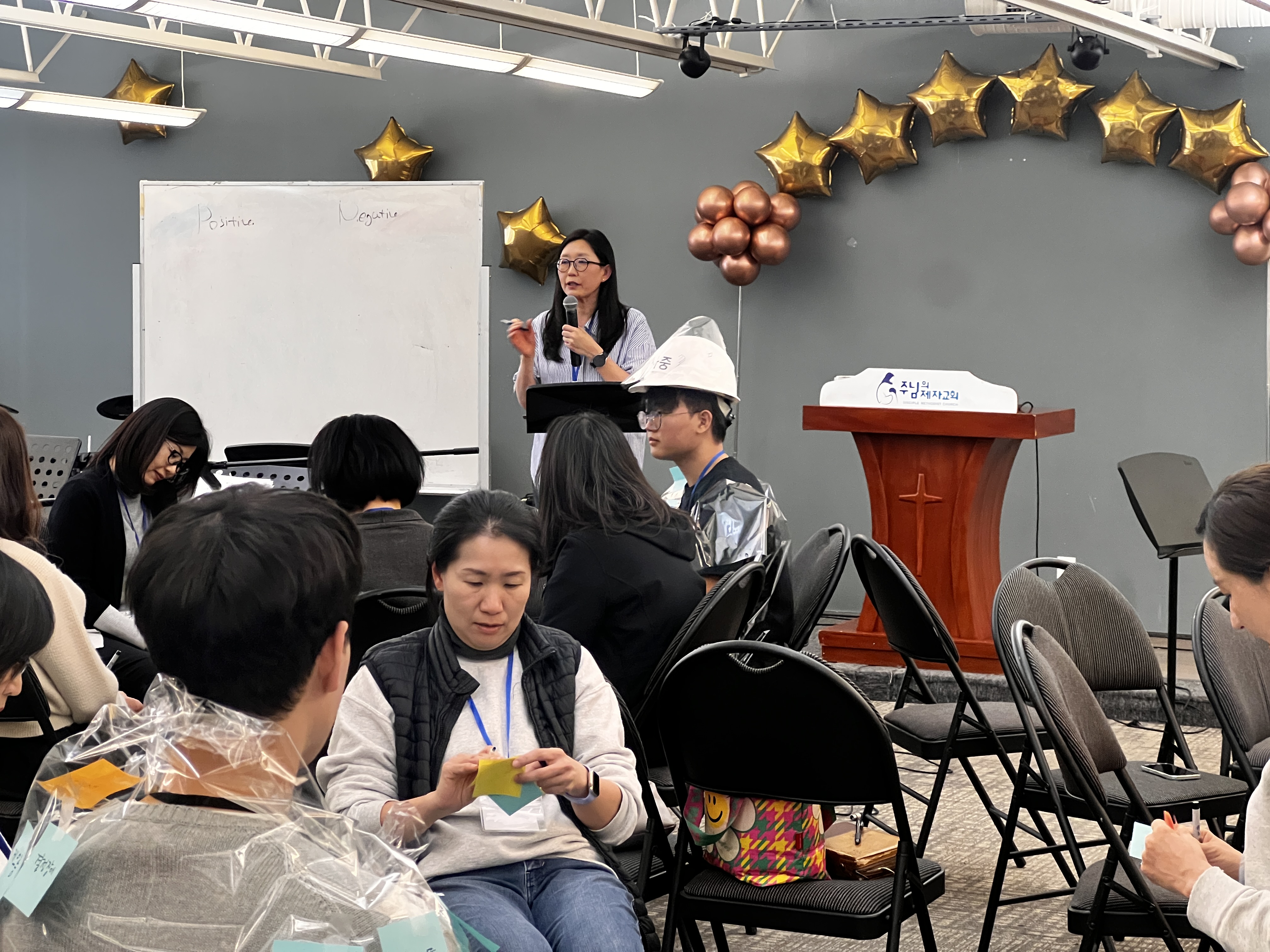 14_pastor ryu_seminar.jpg