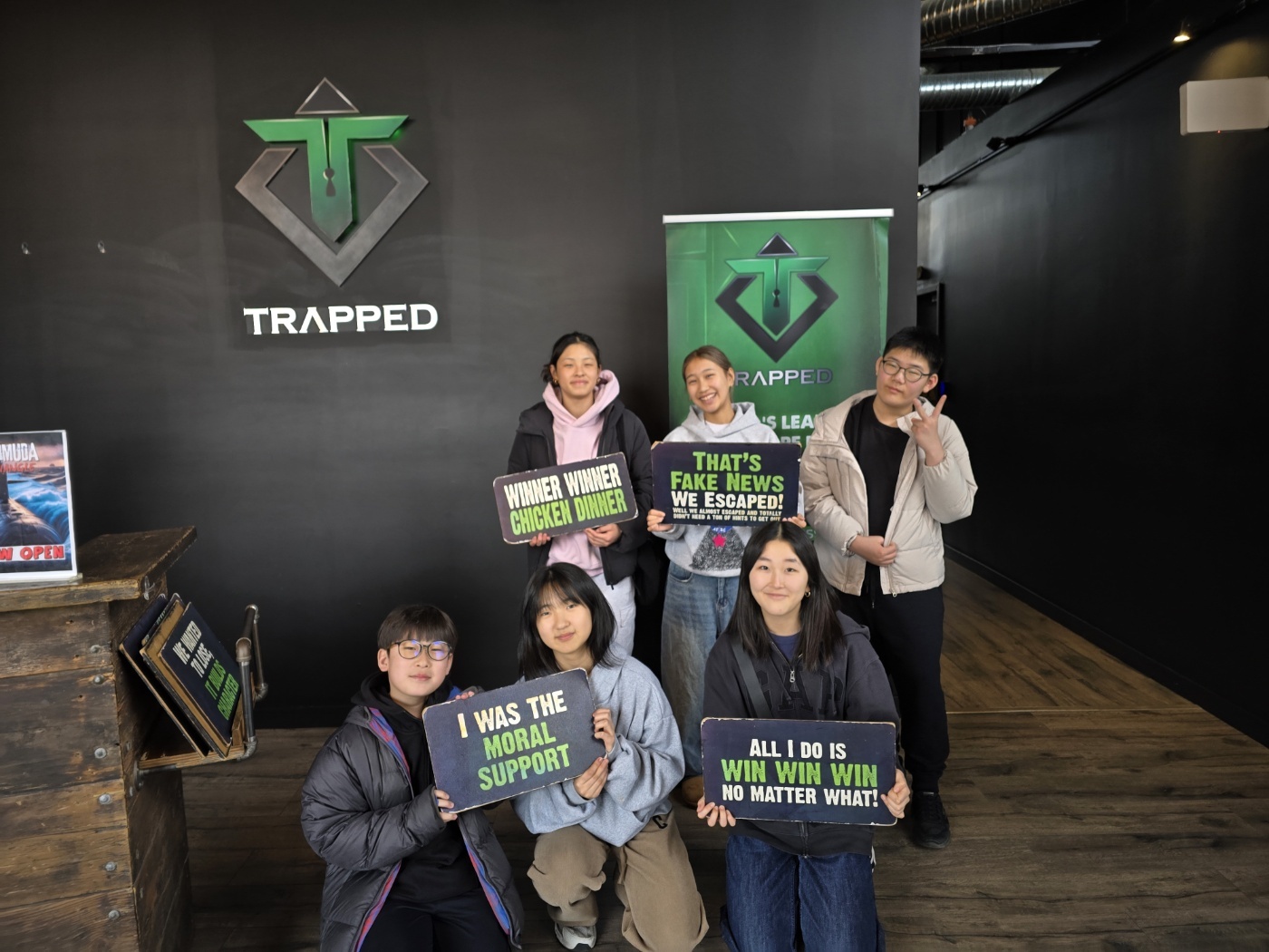 11_7학년 아웃팅_1.jpg