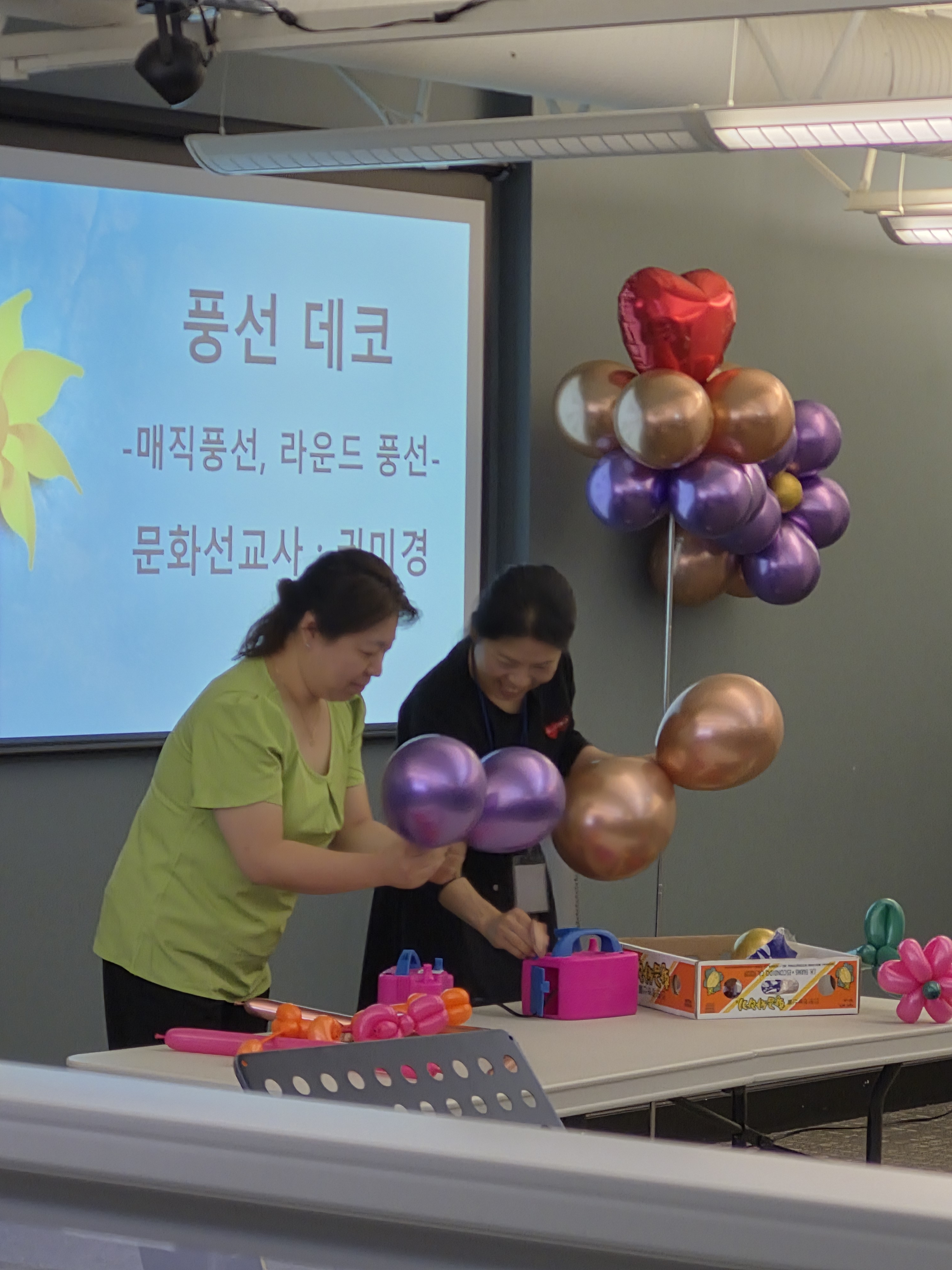 8a708325-e910-49a8-a582-395b8e73e747-1_all_48389.jpg