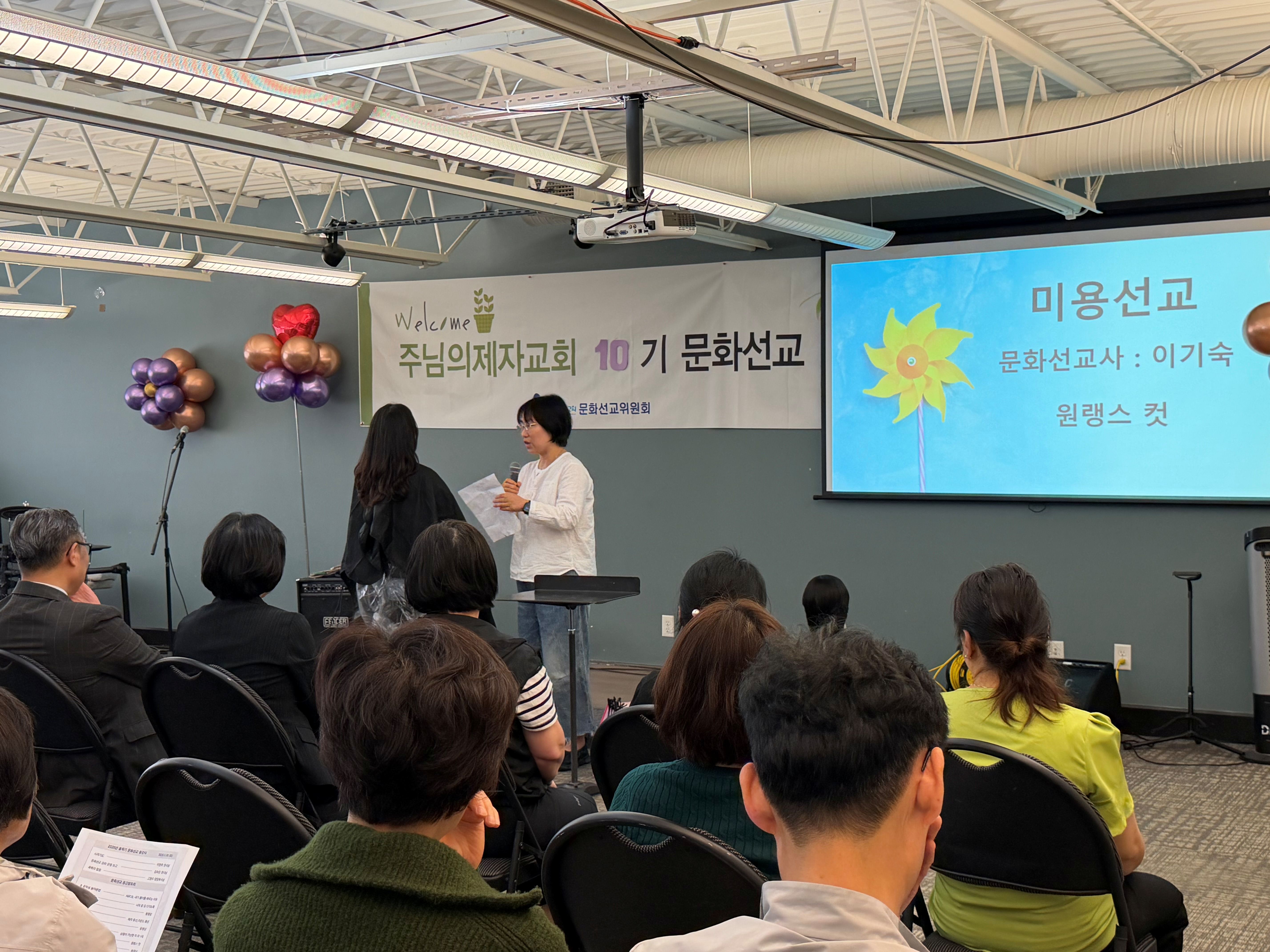 KakaoTalk_20260601_195342295.jpg