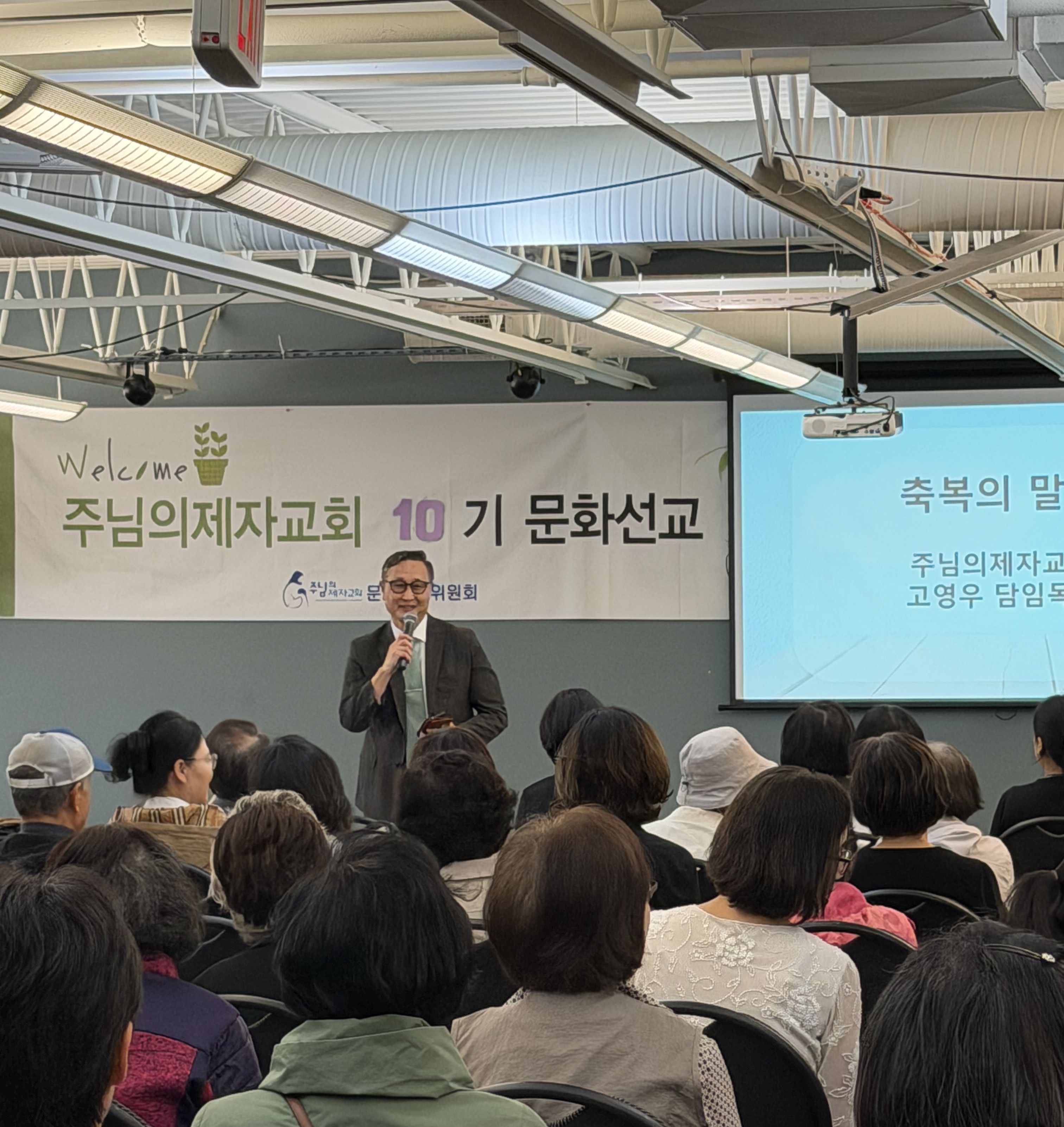 KakaoTalk_20260601_195342295_12.jpg