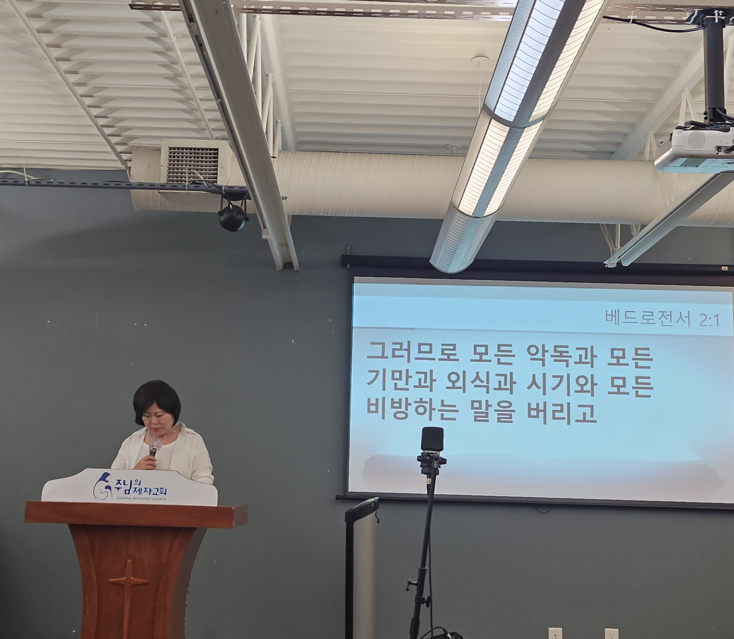 KakaoTalk_20260624_220046143.jpg
