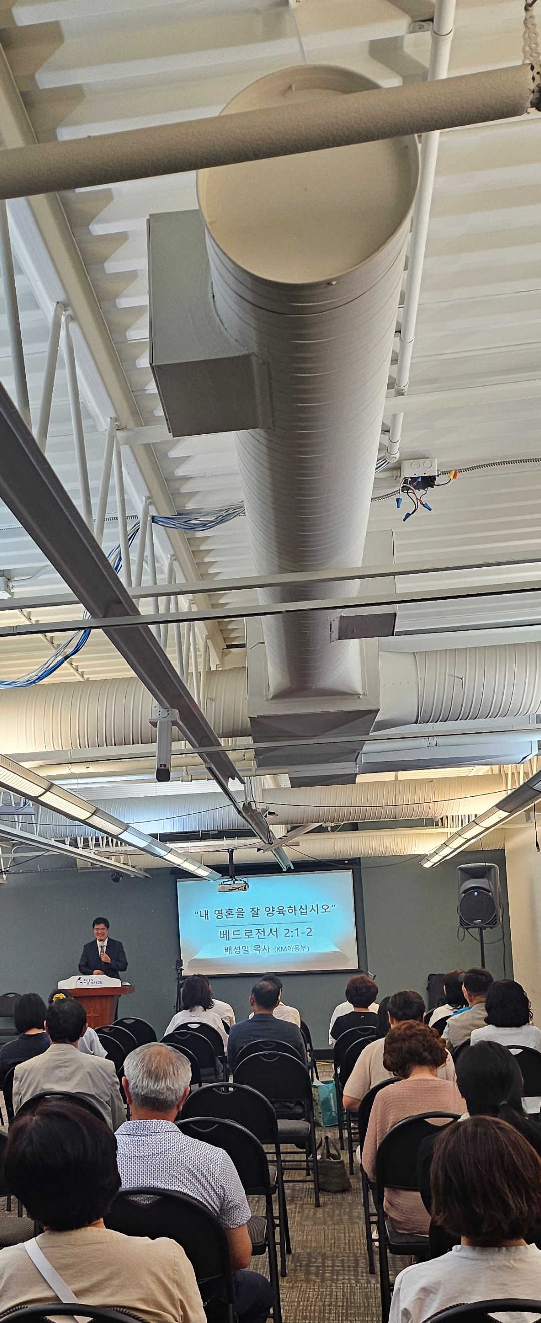 KakaoTalk_20260624_220046143_02.jpg