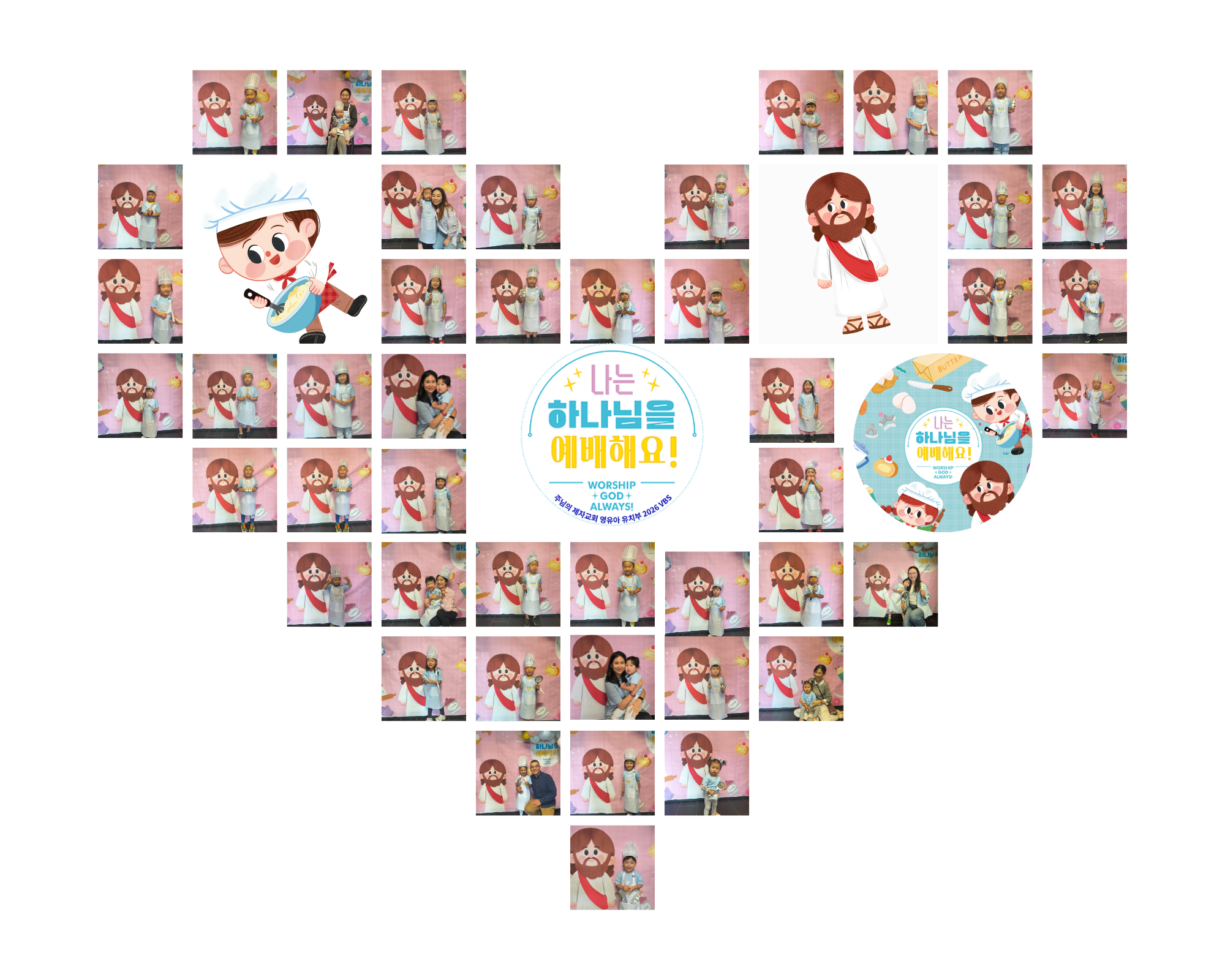 15_영유아유치부_단체사진.png