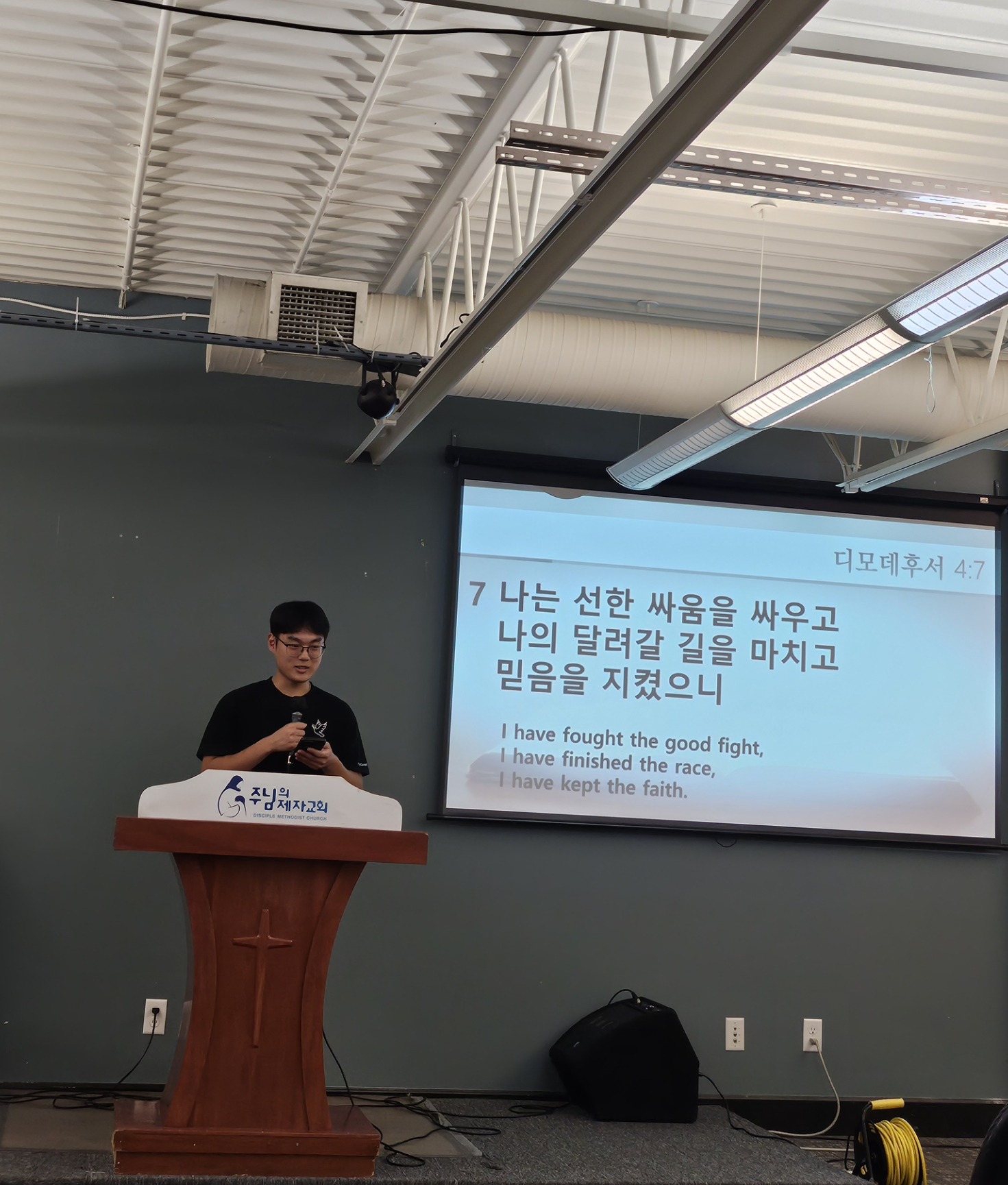 KakaoTalk_20260820_085255106_01.jpg