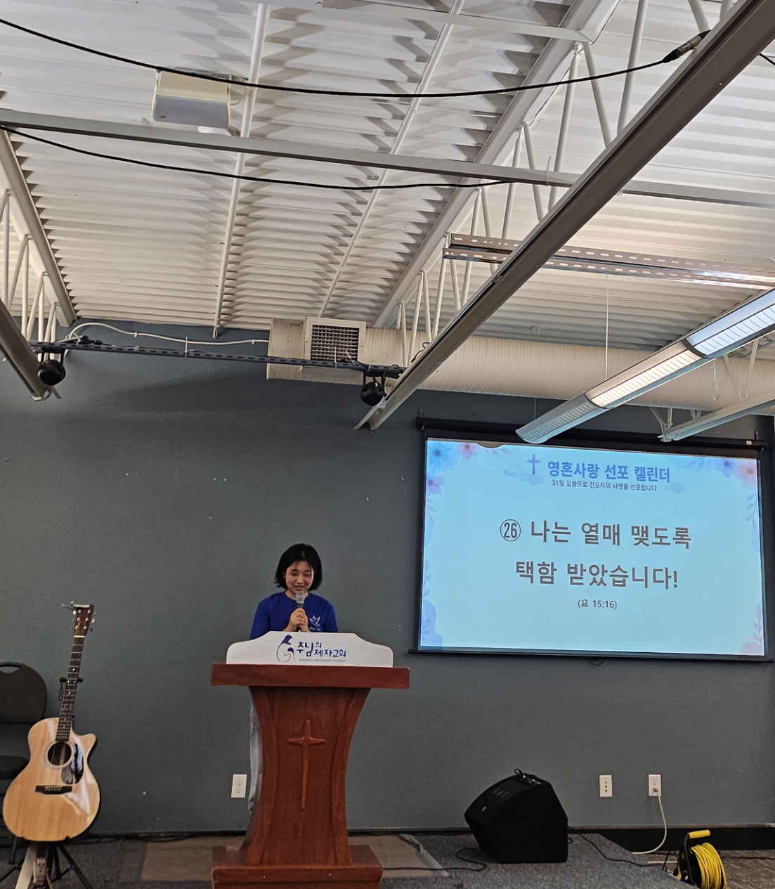 KakaoTalk_20260826_224412905.jpg